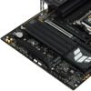 Материнская плата ASUS TUF GAMING X870-PLUS WIFI