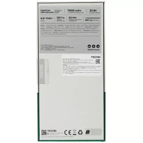 68smartfontecnopova6neo128gbzelenyj_10_5456313