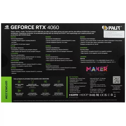 ВидеокартаPalitGeForceRTX4060Dual[NE64060019P1-1070D]_6_5421214