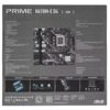 Материнская плата ASUS PRIME H610M-E D4-CSM