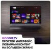 65 (165 см) Телевизор Haier 65 OLED S9 Ultra серебристый [DH1VWAD04RU]