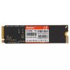 1000 ГБ M.2 NVMe накопитель KingSpec XG7000  [XG7000-1TB]