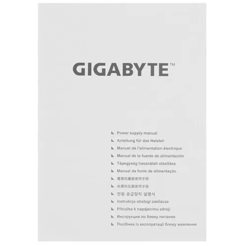 blokpitaniagigabytegp-p650ss_6_5614572