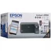 МФУ струйное Epson EcoTank L3550