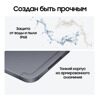 14.6 Планшет Samsung Galaxy Tab S10 Ultra 5G 512 ГБ серый + стилус