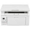 МФУ лазерное HP LaserJet Pro MFP M130a [G3Q57A]