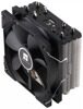 Кулер для процессора Thermalright TRUE Spirit 120 Direct Rev.A [TS-120-DIRECT-A]