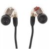 Проводные наушники Shure SE846 Gen 2 прозрачный [SE846G2CL+UNI]