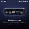 Мини ПК Tecno MEGA MINI M1 [71003300337]