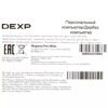 ПК DEXP Atlas H477