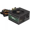 Блок питания Chieftec 700W TASK TPS-700S