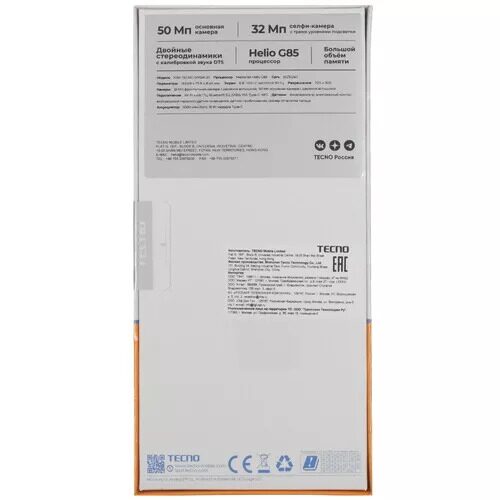 656smartfontecnospark20256gbchernyj_1_5437433