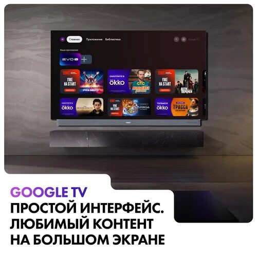 65165smtelevizorhaier65oleds9ultraserebristyj_25_5436024