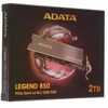 2000 ГБ M.2 NVMe накопитель ADATA LEGEND 850  [ALEG-850-2TCS]