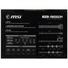 Блок питания MSI MAG A600DN  [306-7ZP6B11-809]