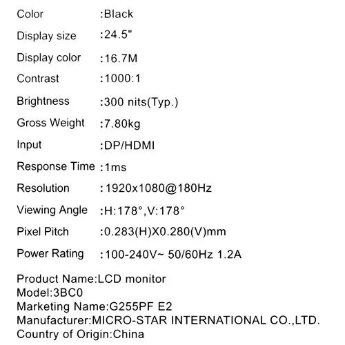 245monitormsig255pfe2chernyj_9_5453078