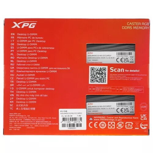 operativnaapamatadataxpgcasterrgbax5u6400c3216g-dccargy32gb_3_5091216