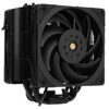 Кулер для процессора Thermalright Ultra-120 EX Rev.4  [ULTRA-120-EX-R4-BL]