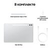 12.4 Планшет Samsung Galaxy Tab S10+ Wi-Fi 256 ГБ серебристый + стилус