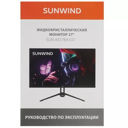 27МониторSunWindSUN-M27BA107черный_7_9143988