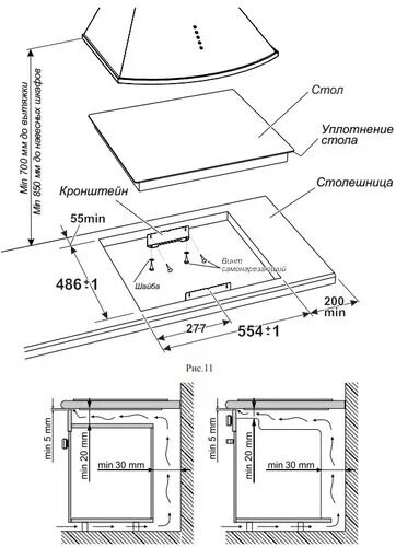 elektricheskaavarochnaapoverhnostgefestesvsn4231k52_1_9114578