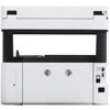 МФУ струйное Epson M3170