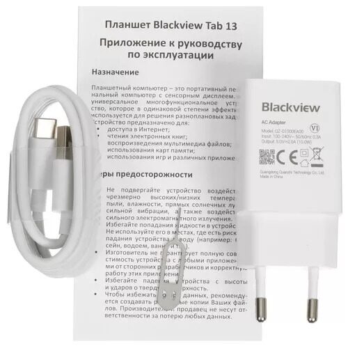 101plansetblackviewtab13lte128gbgoluboj_15_5078686