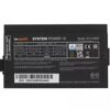 Блок питания be quiet! SYSTEM POWER 10 450W [BN326] черный