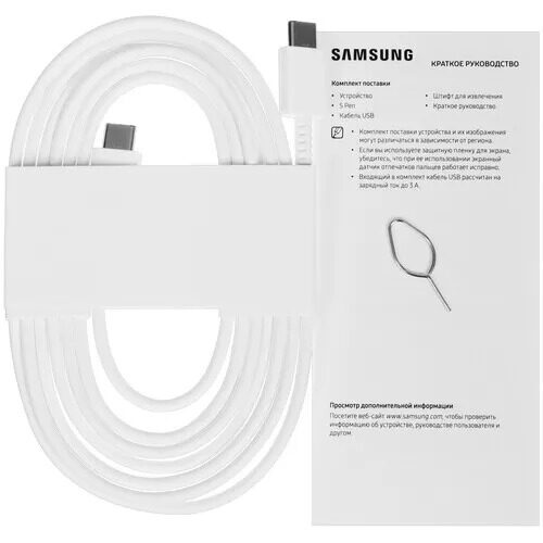 11plansetsamsunggalaxytabs9wi-fi128gbseryj+stilus_14_5425477