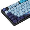 Клавиатура проводная Varmilo VPM87 Aurora  [A52A060B1A3A06A007/D]