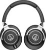 Проводные наушники Audio-Technica ATH-M70x черный