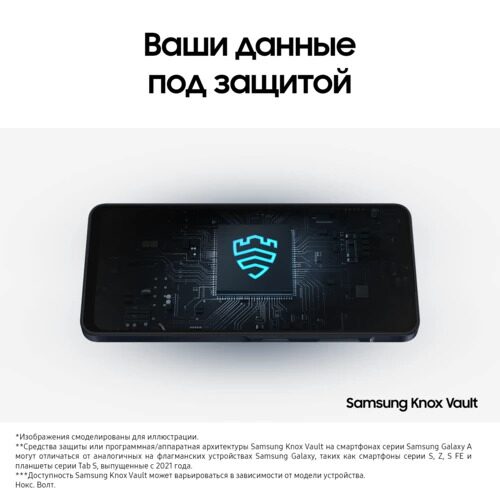 67smartfonsamsunggalaxya0664gbchernyj_15_5489202