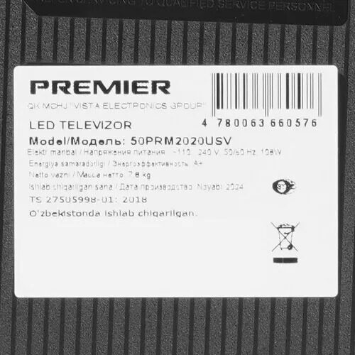 50(127см)LED-телевизорPremier50PRM2020USVчерный_3_9211104