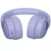 Беспроводные/проводные наушники JBL Tune 770NC фиолетовый [JBLT770NCPUR]