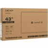 43 (108 см) LED-телевизор DEXP 43FCS1 черный