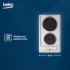 Электрическая варочная поверхность Beko HDCE32200X