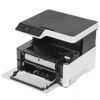 МФУ струйное Epson M2170 [C11CH43404]