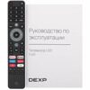 43 (109 см) LED-телевизор DEXP F431 серый