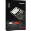 250 ГБ M.2 NVMe накопитель Samsung 980 PRO  [MZ-V8P250BW]