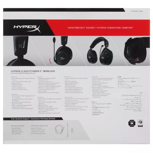 besprovodnyenausnikihyperxcloudstinger2wirelesschernyj_11_5095443