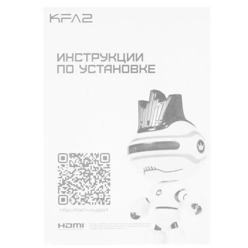 ВидеокартаKFA2GeForceRTX4070SUPERX3FANBlack[47UOM7MD7JKK]_3_5458159