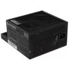 Блок питания Lian Li EDGE 850W  [G9P.EG0850.BE00.RU]