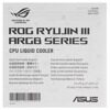 Система охлаждения ASUS ROG RYUJIN III 240 ARGB [90RC00K1-M0UAY0]