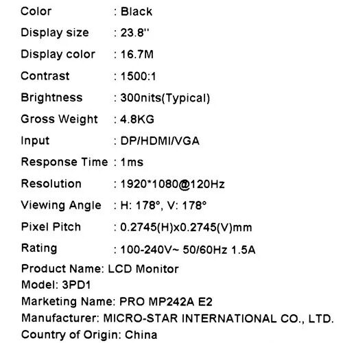 238monitormsipromp242ae2chernyj_8_5482983