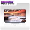 65 (165 см) Телевизор Haier 65 OLED S9 Ultra серебристый [DH1VWAD04RU]