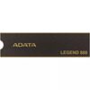 2000 ГБ M.2 NVMe накопитель ADATA LEGEND 800  [ALEG-800-2000GCS]