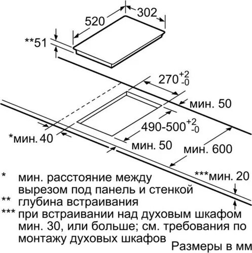 indukcionnaavarochnaapoverhnostsiemensex375fxb1e_1_1122711