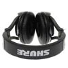 Проводные наушники Shure SRH550DJ черный