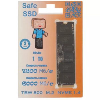 1000 ГБ M.2 NVMe накопитель SafeSSD Ultra  [UL1000E18]