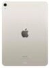 11 Планшет Apple iPad Air (M2) Wi-Fi 128 ГБ бежевый